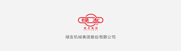  綠友電動(dòng)車(chē)輛 亮相第136屆廣交會(huì)